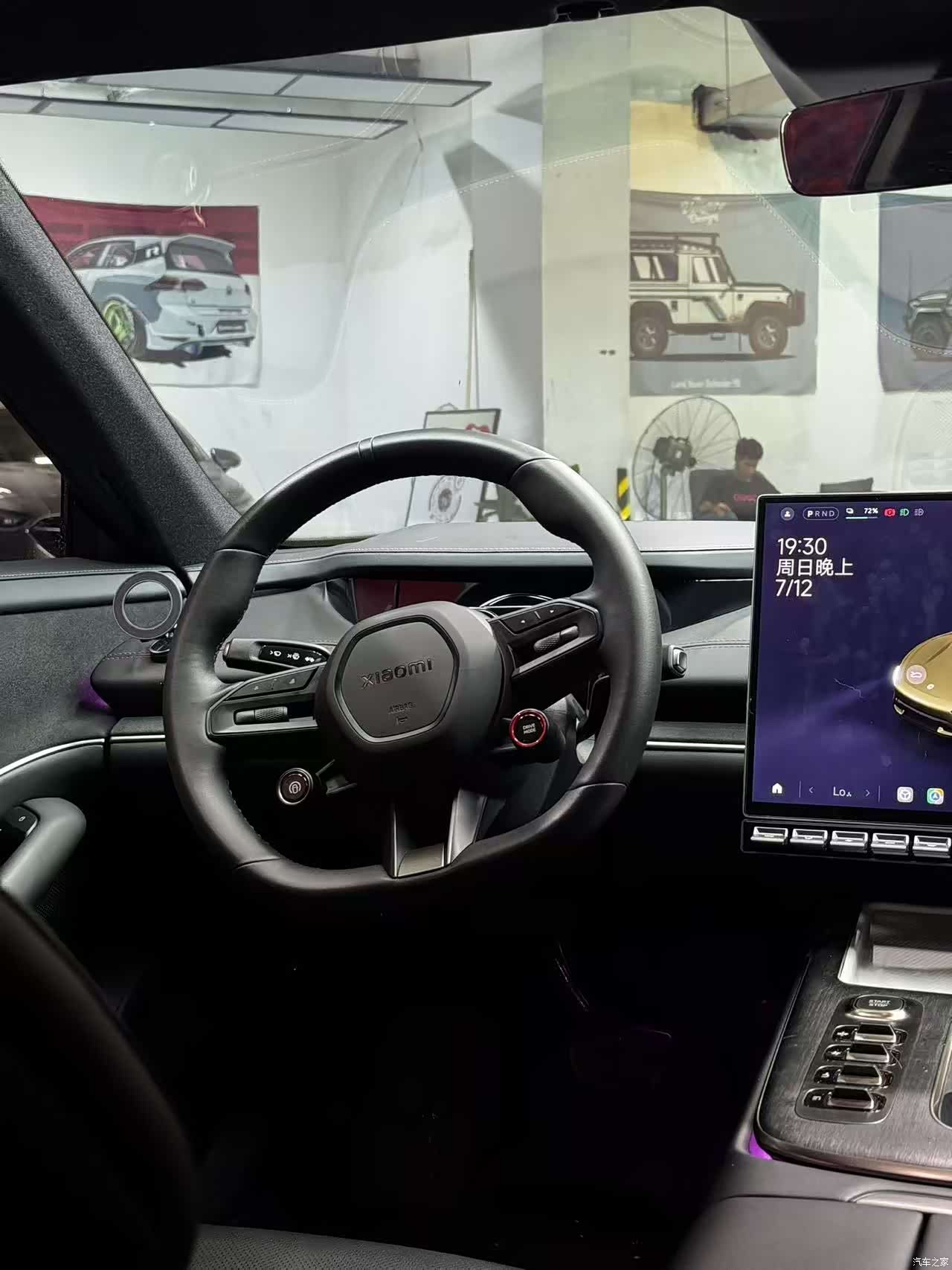 Xiaomi SU7, 2024 6