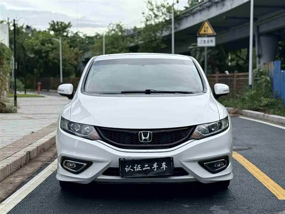 Honda Jade