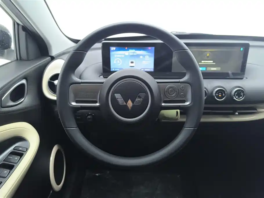 Wuling Wuling Bingguo