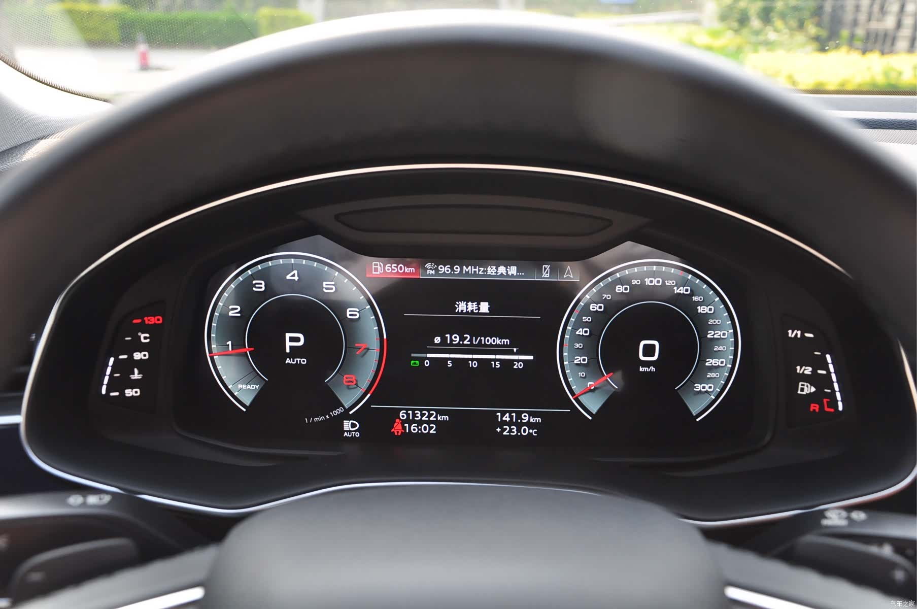 Audi Q7, 2021 14