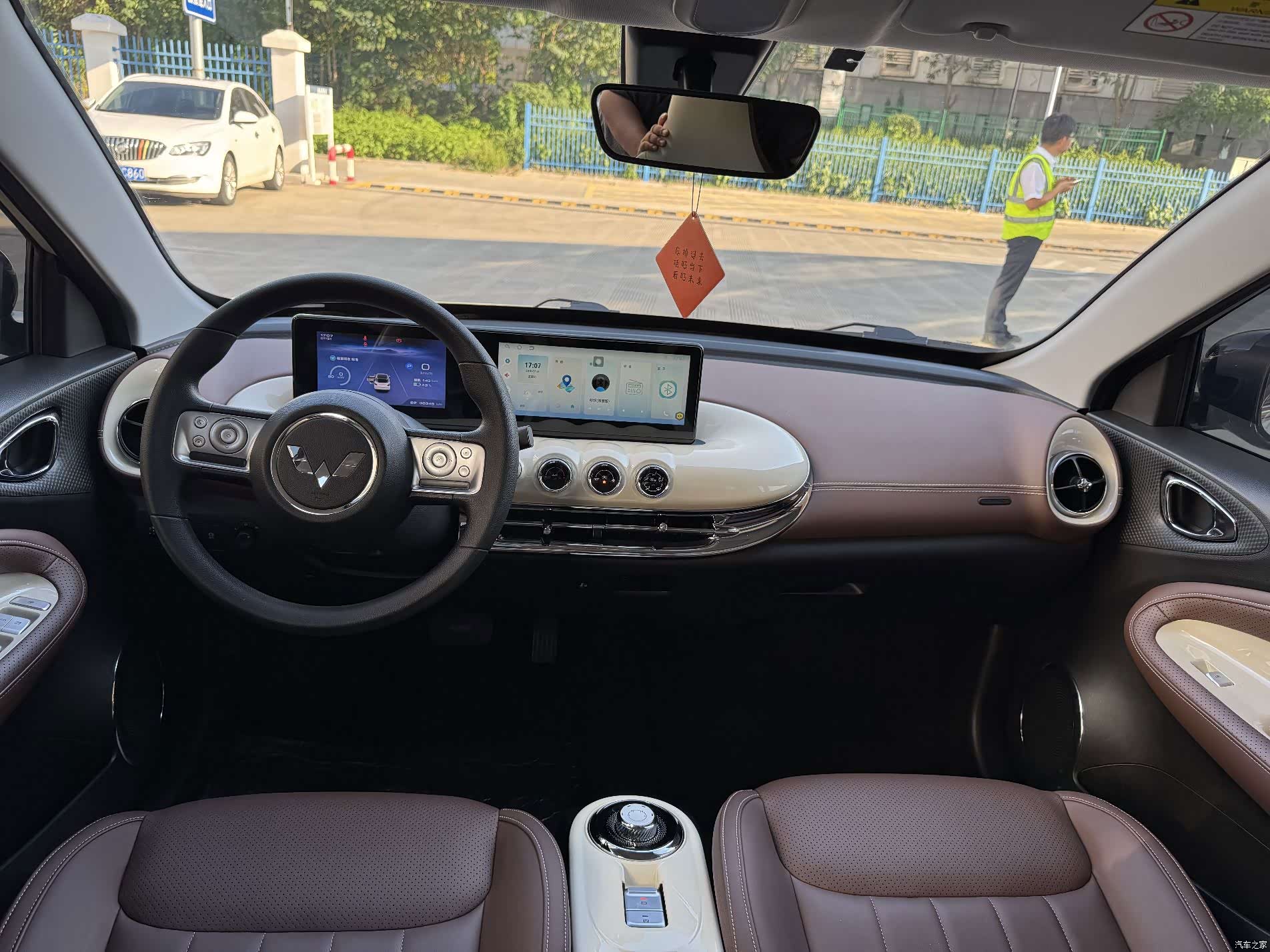 Wuling Bingo, 2023 12