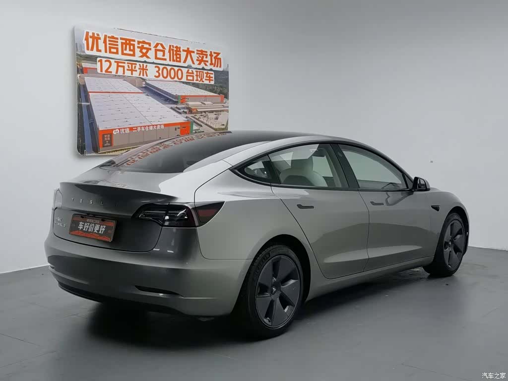 Tesla Model 3, 2021 2