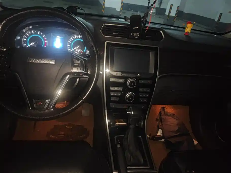 Haval H2