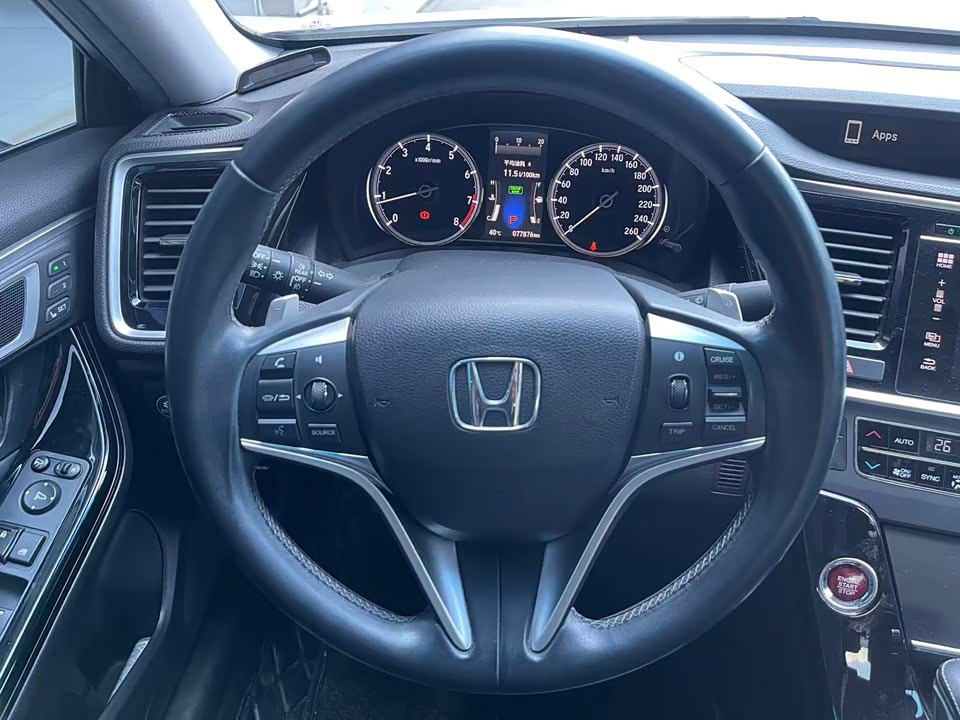 Honda Siborui Honda Siborui