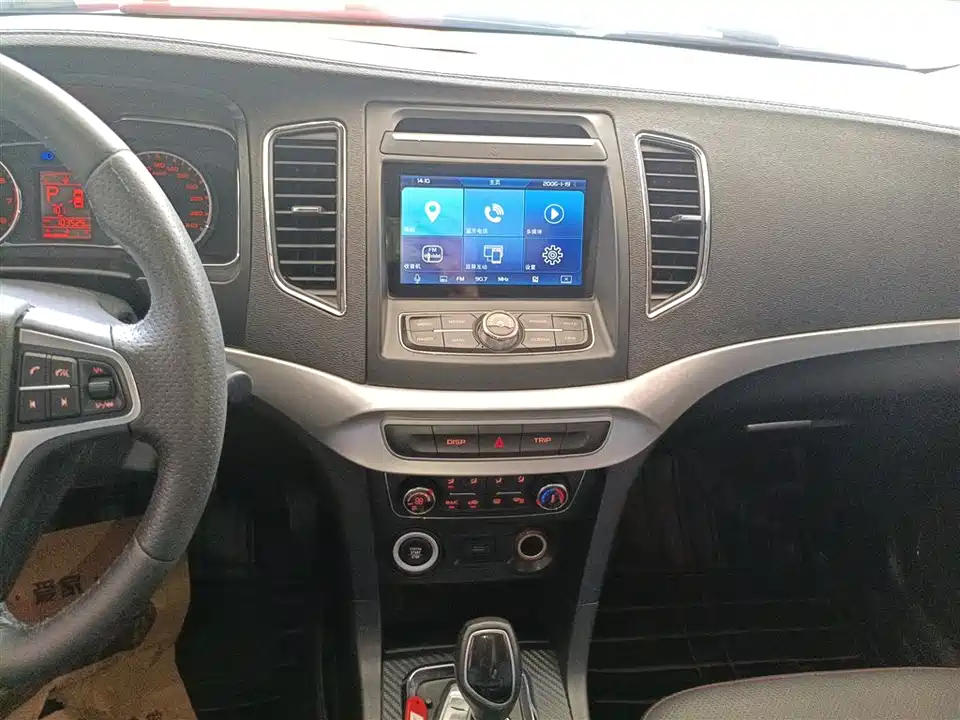 Geely Vision Geely Vision