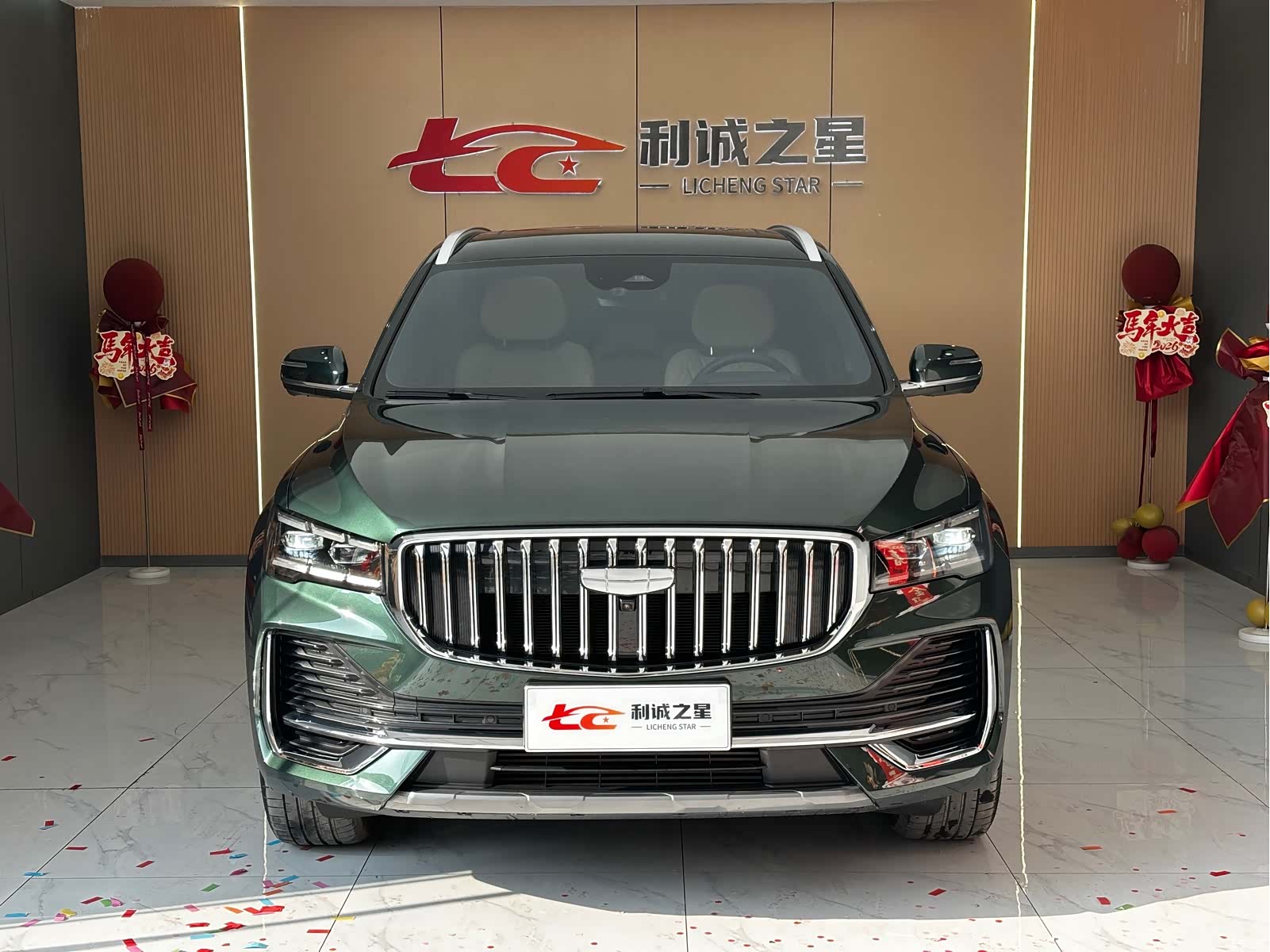 Geely Xingyue L, 2025 2
