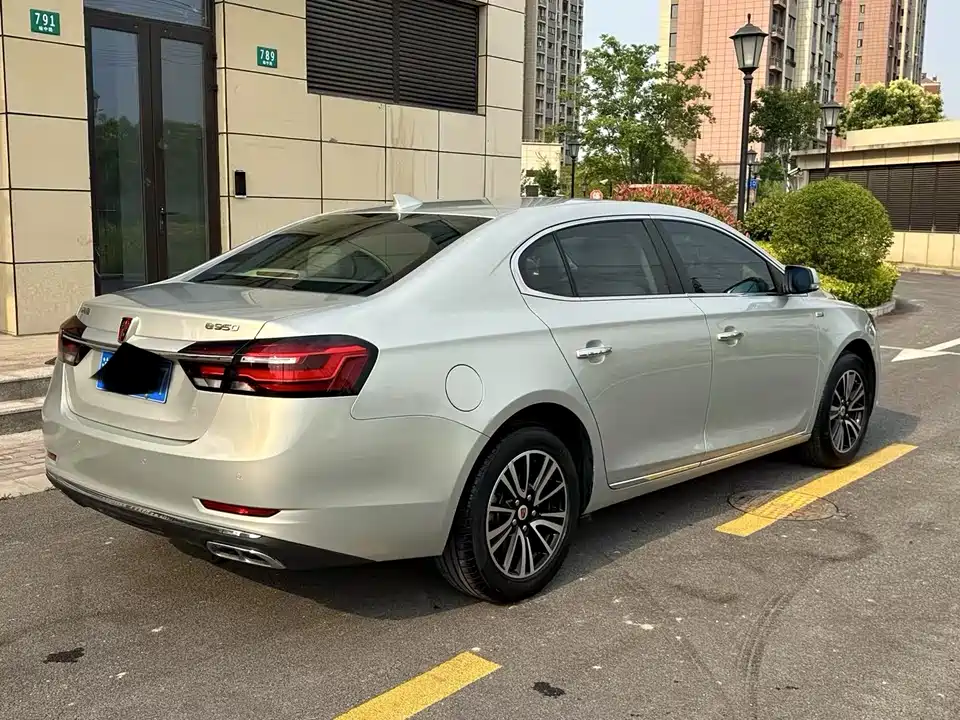 Roewe e950