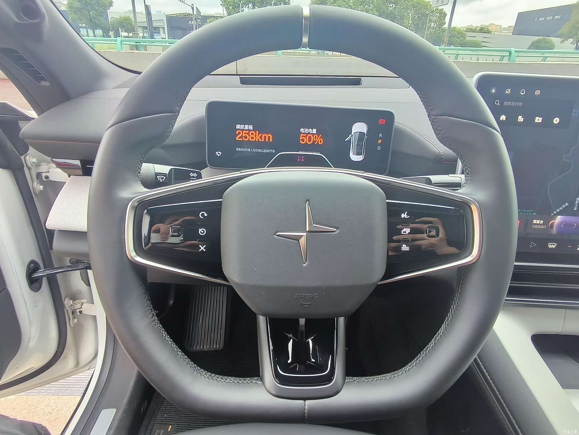 Polestar 4, 2024 7