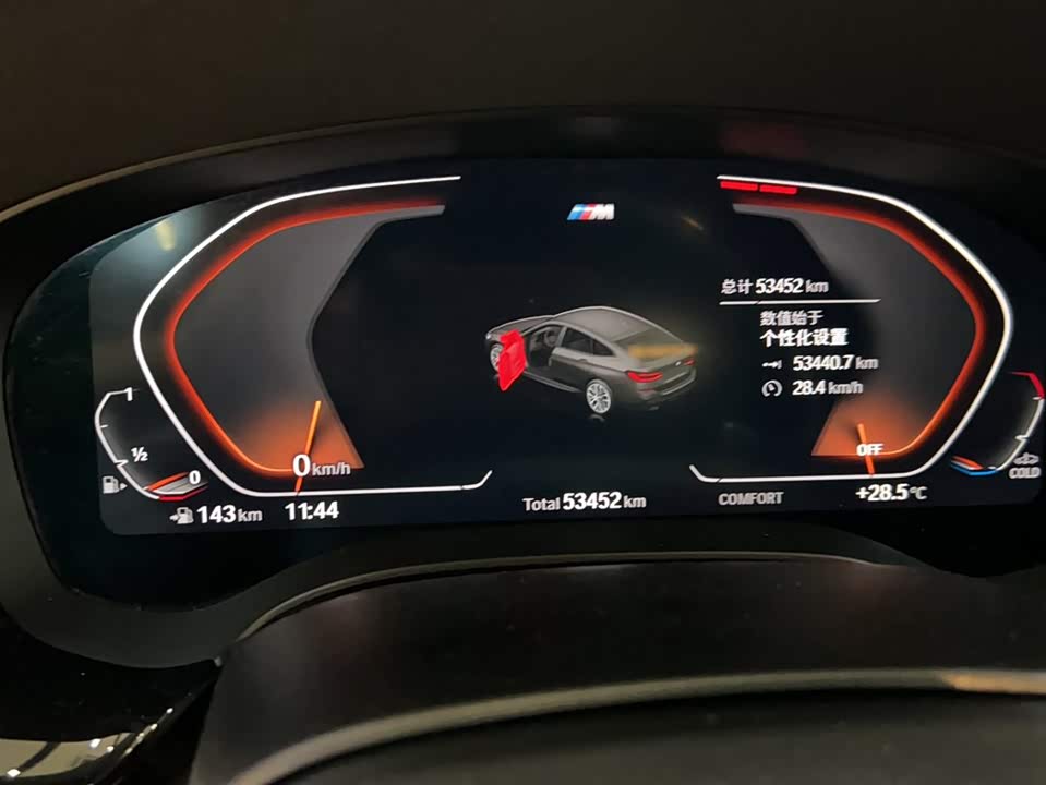 BMW 6 series GT BMW 6 series GT