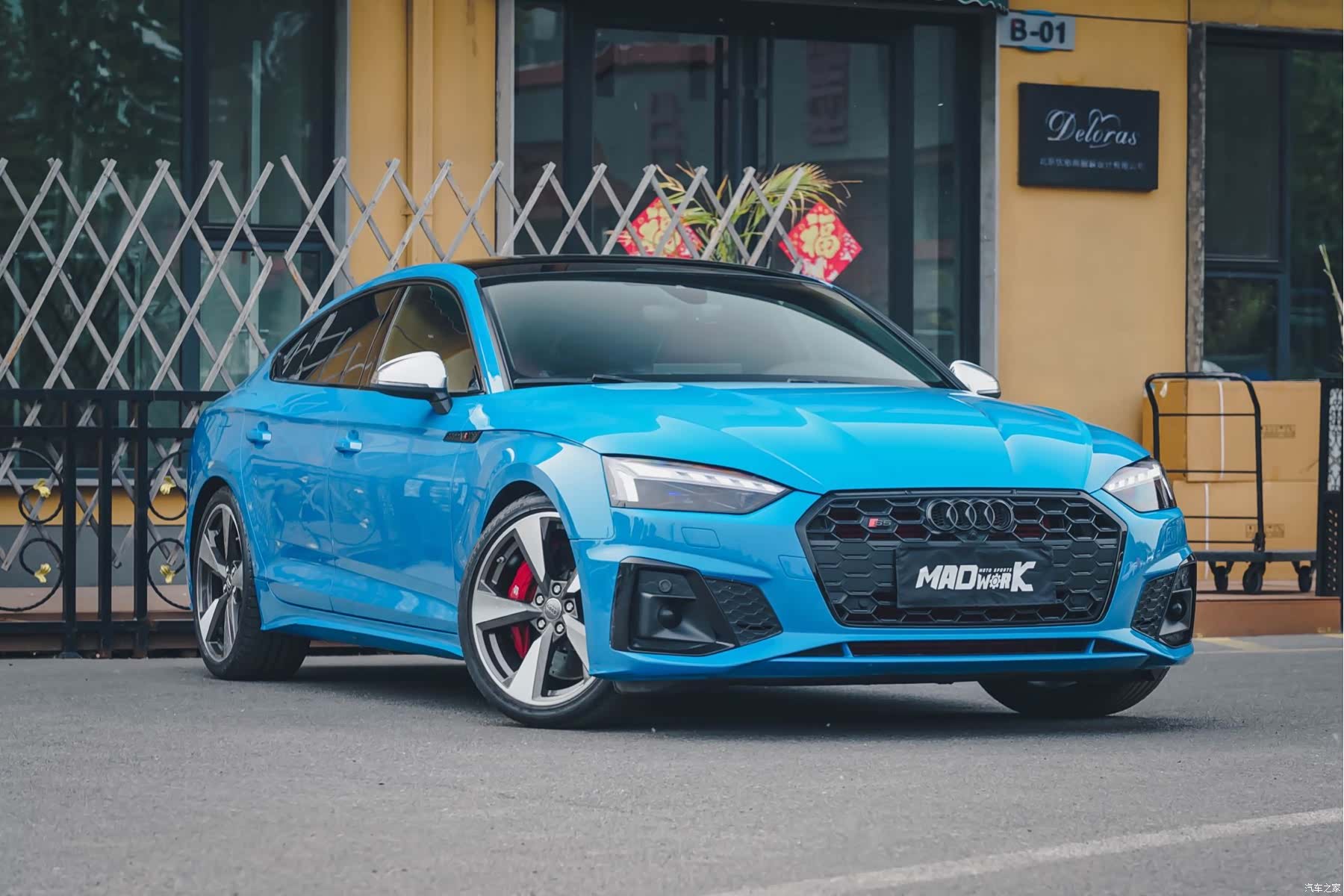 Audi S5, 2021 4
