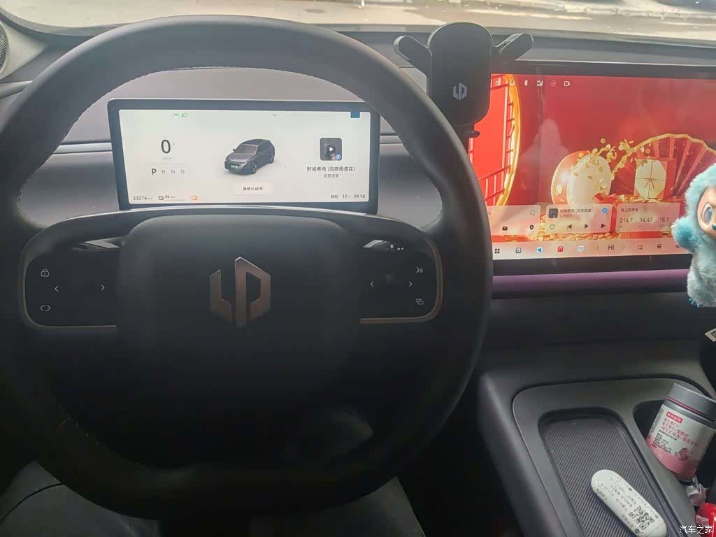 Leapmotor C10, 2025 все фото