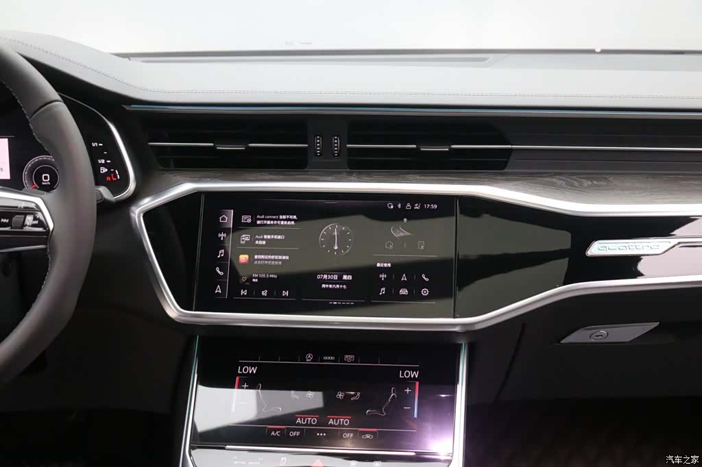 Audi A6L, 2023 18