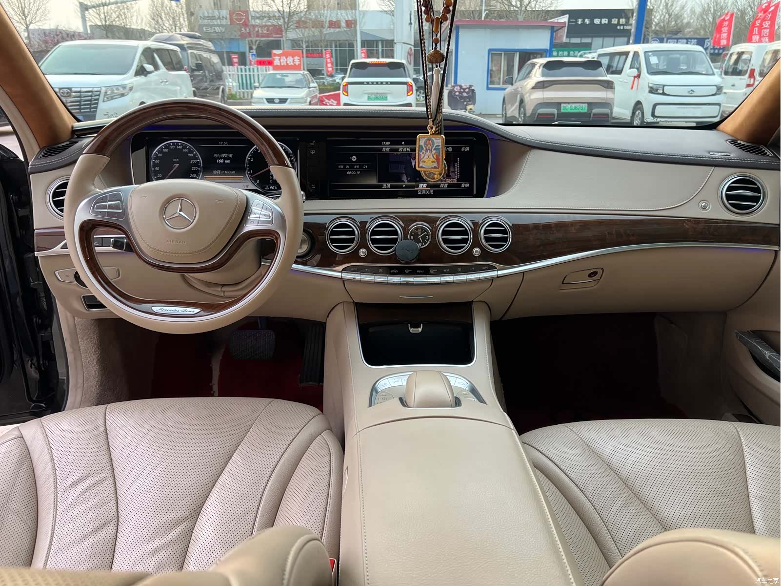Mercedes-Benz S-Class, 2014 7