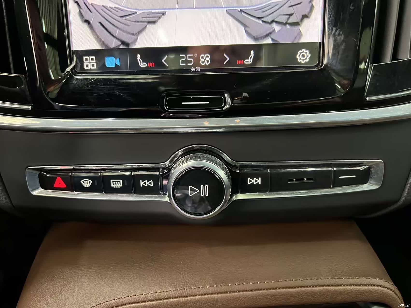 Volvo S90, 2024 13