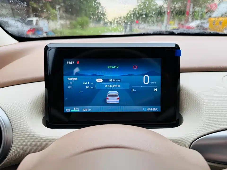 Wuling Hongguang MINIEV