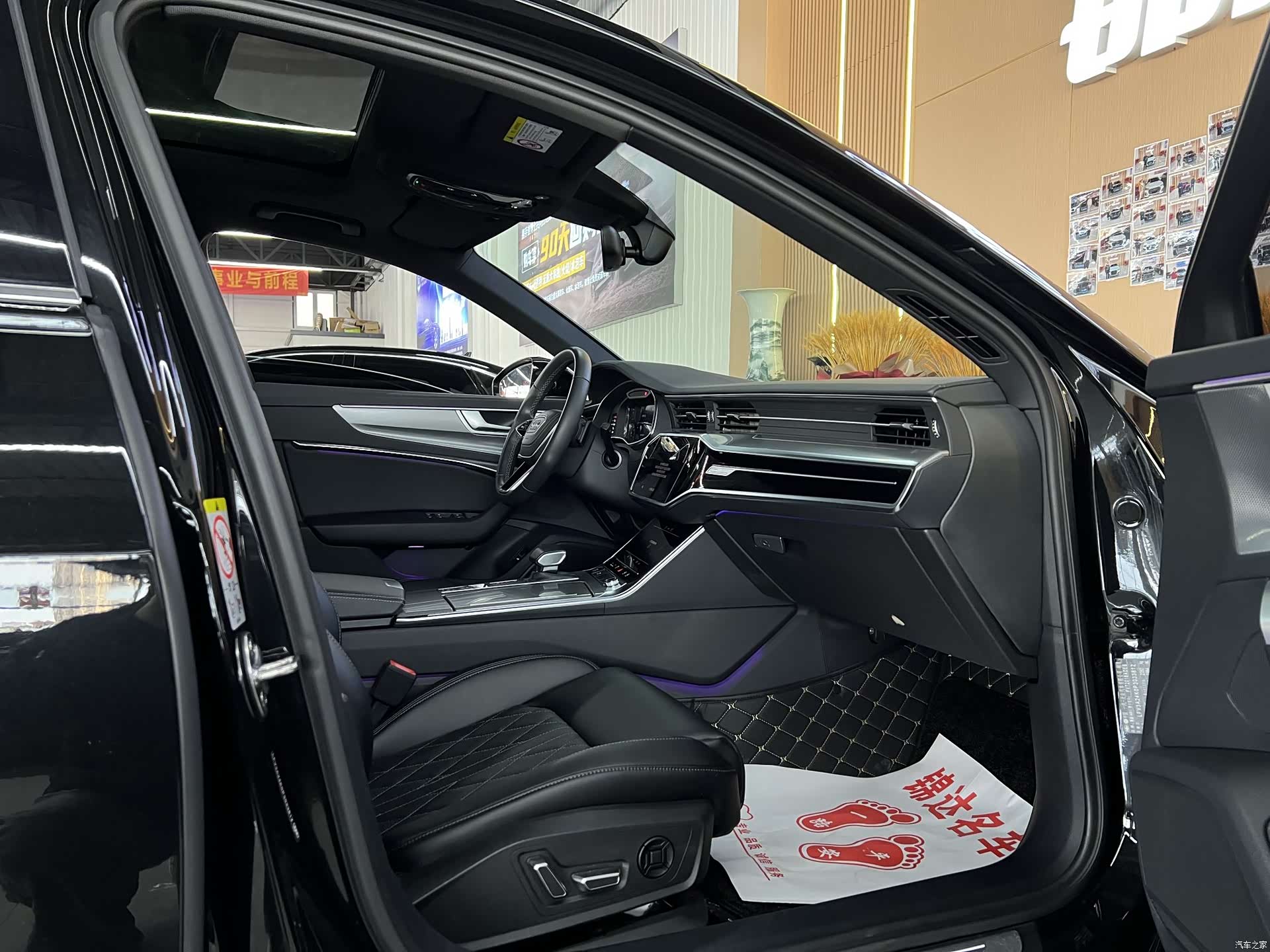 Audi A6L, 2023 9