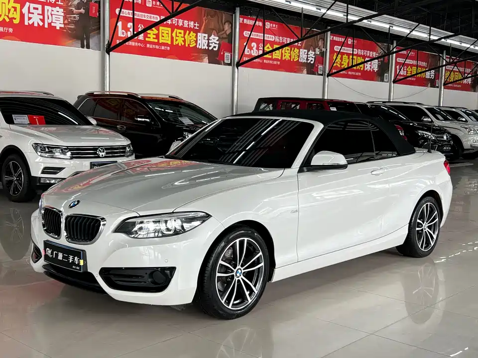 BMW 2 series