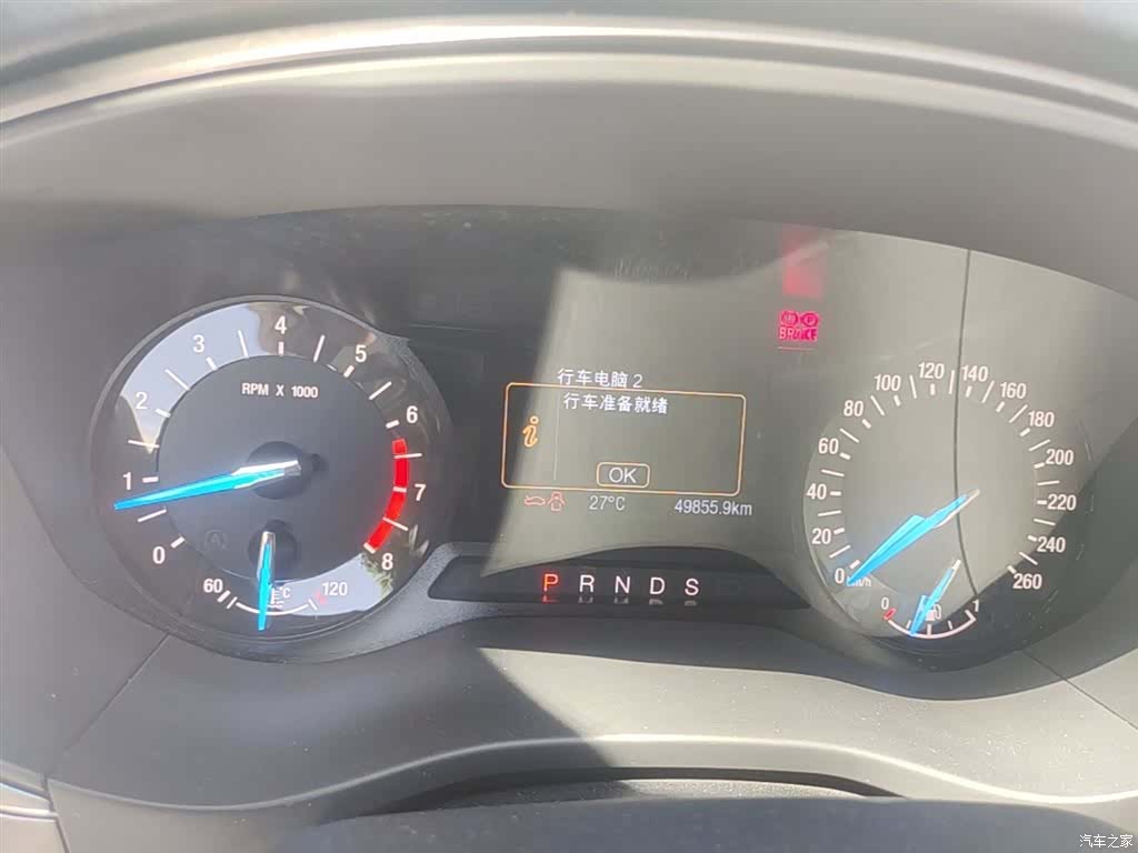 Ford Mondeo, 2017 12
