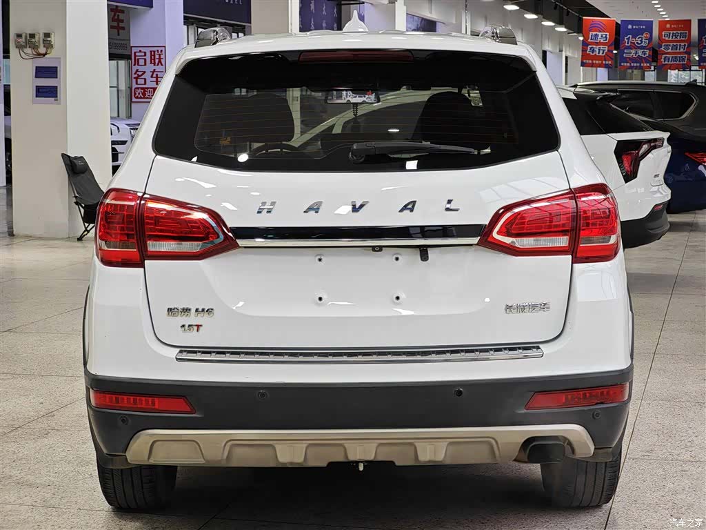 Haval H6, 2015 10