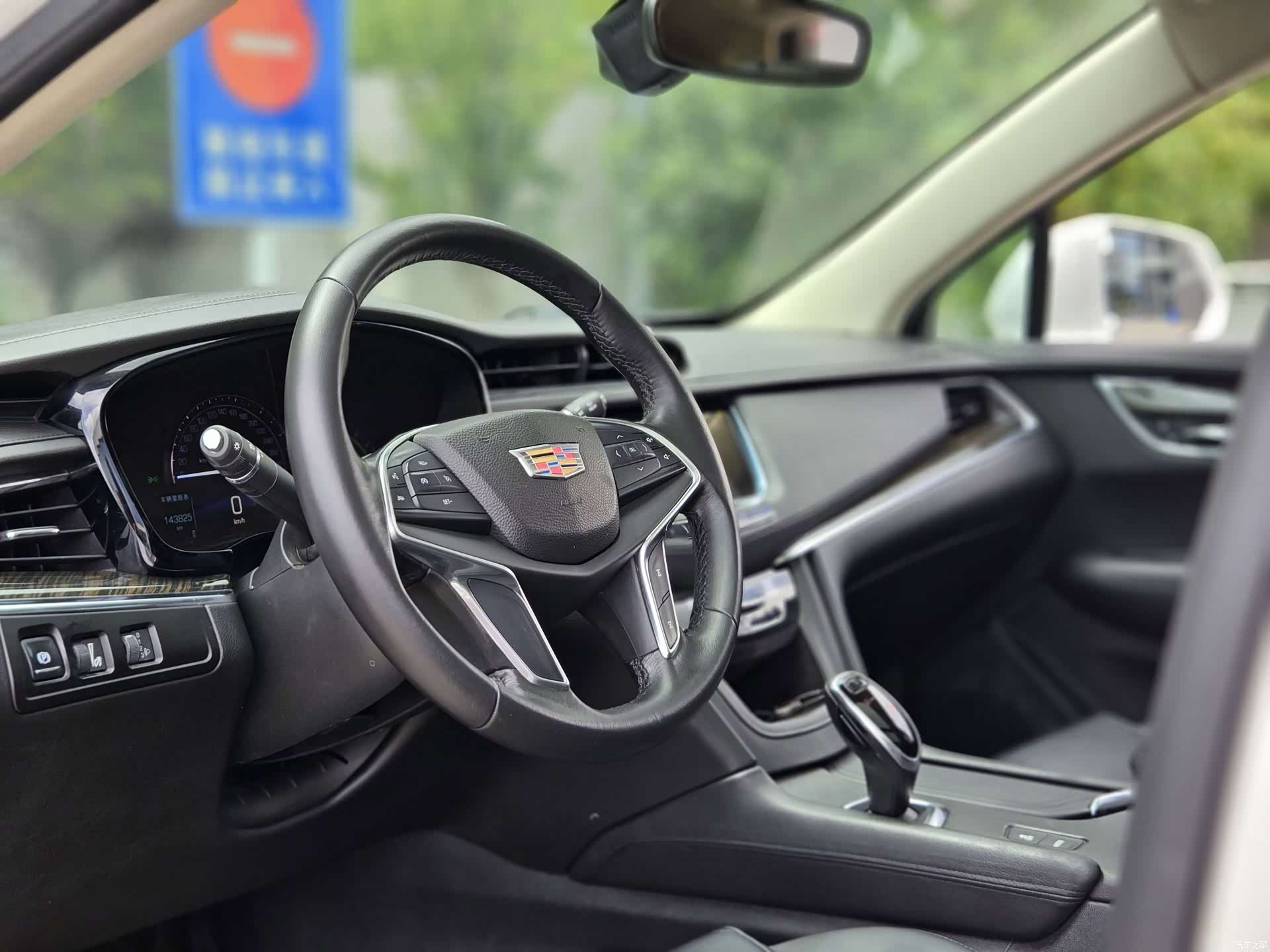 Cadillac XT5, 2016 9