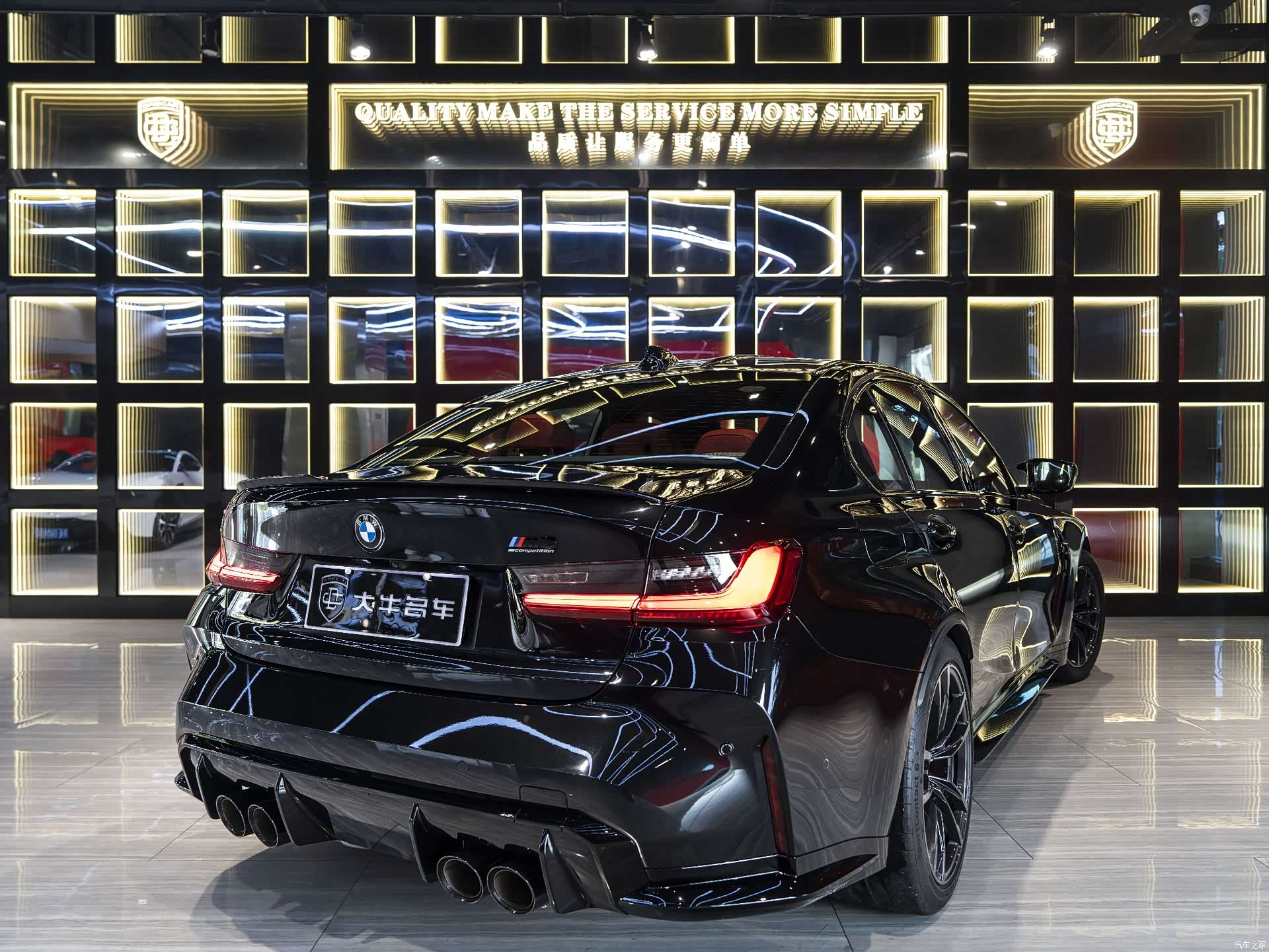 BMW M3, 2022 6