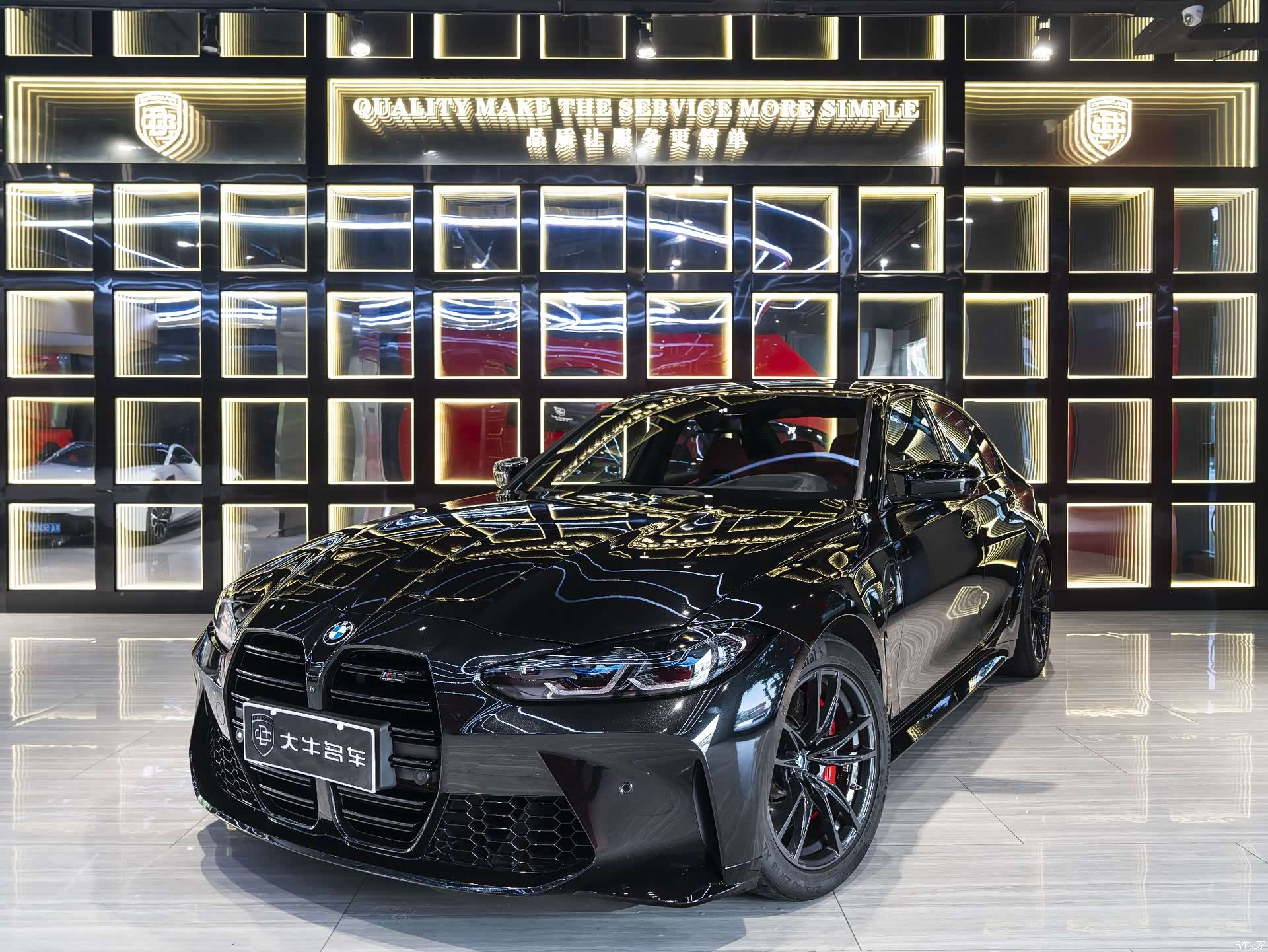 BMW M3, 2022 1