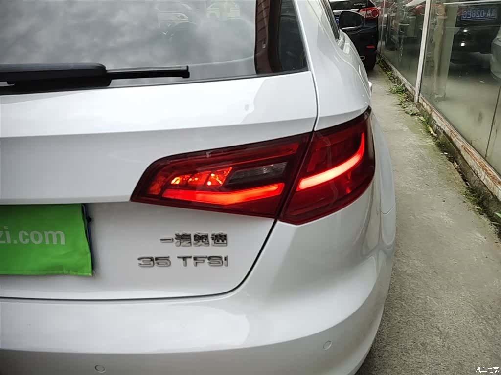 Audi A3, 2016 8