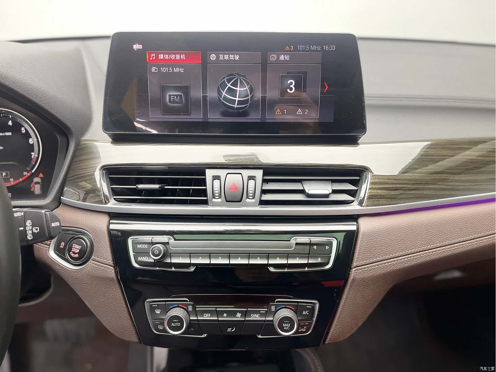 BMW X1, 2022 14
