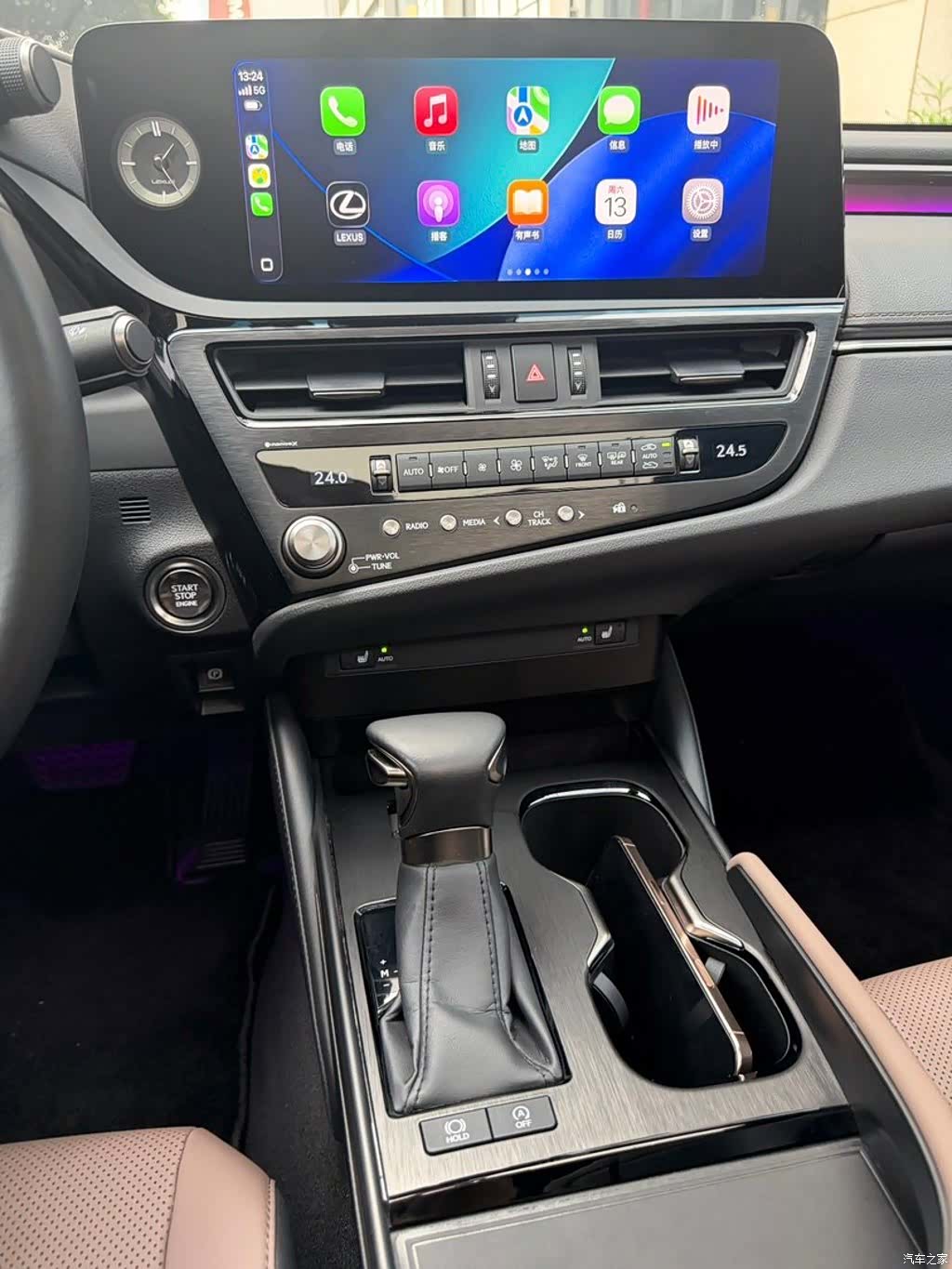 Lexus ES, 2024 12