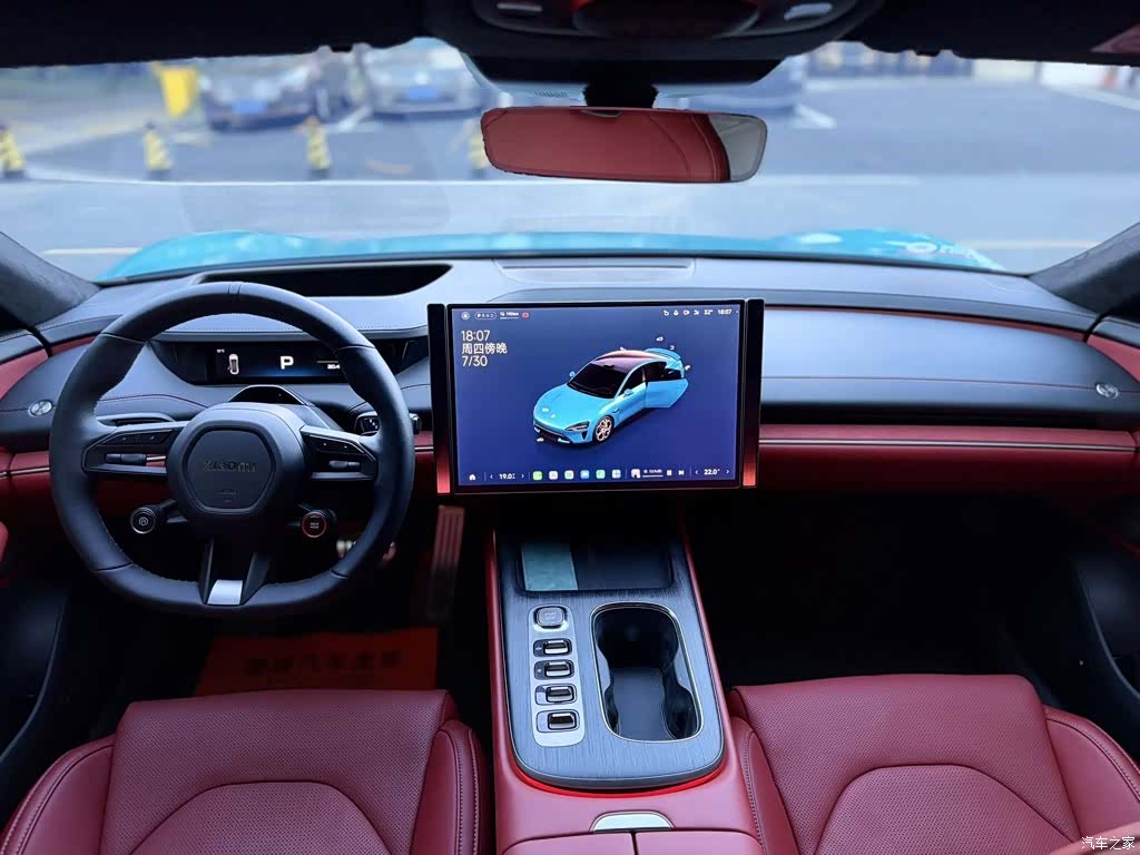 Xiaomi SU7, 2024 6