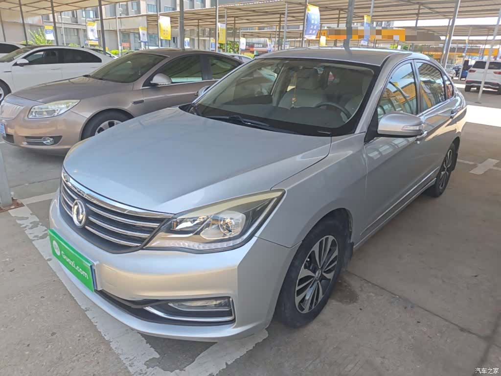 DongFeng A60, 2016 2