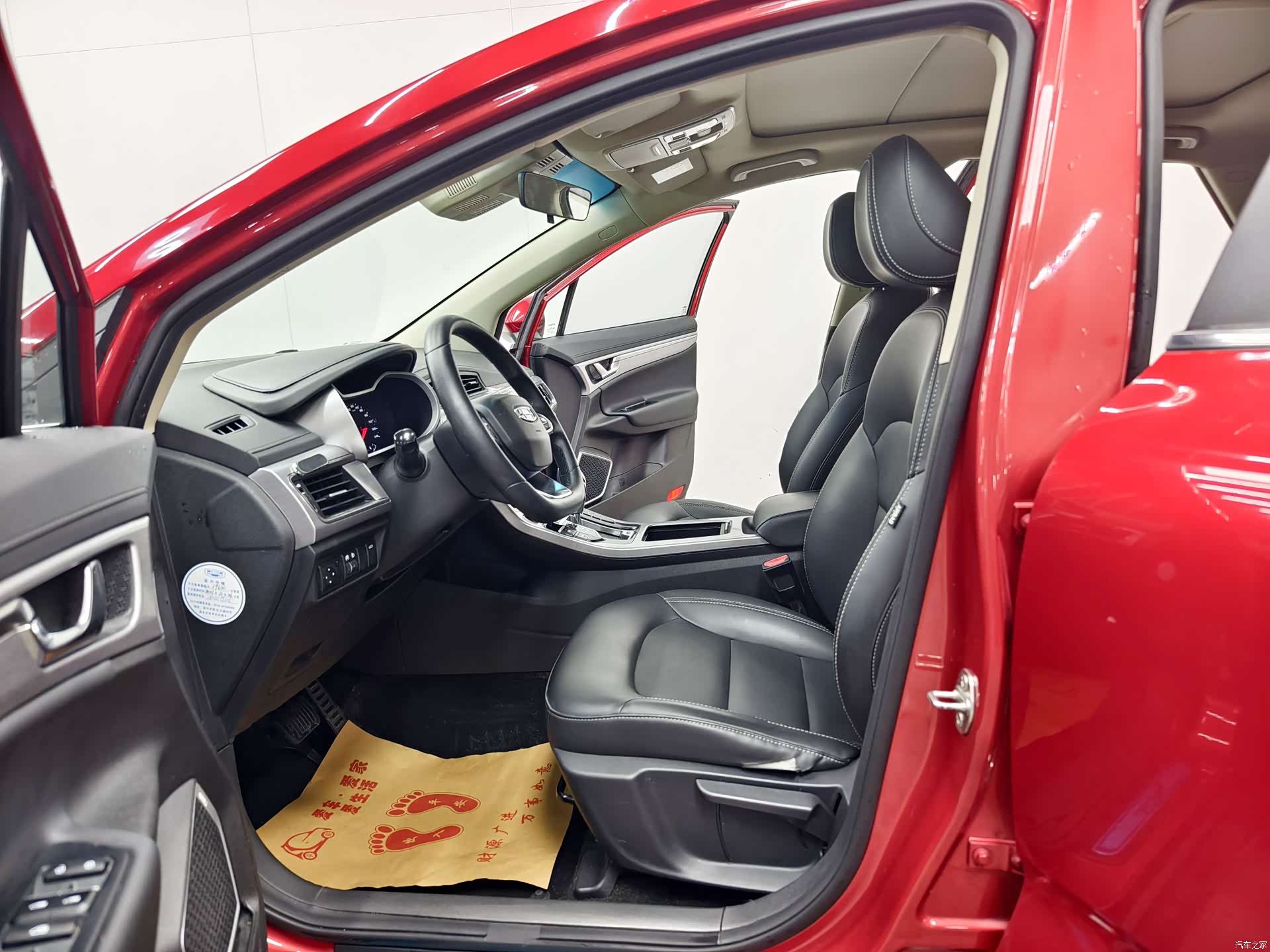Geely Emgrand, 2019 11