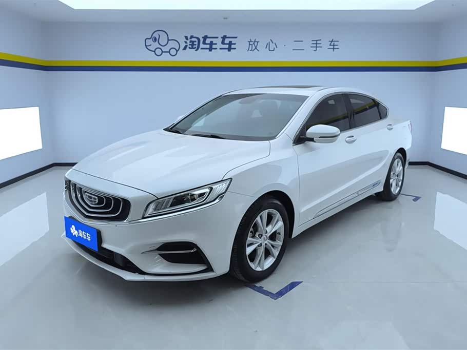 Geely Borui