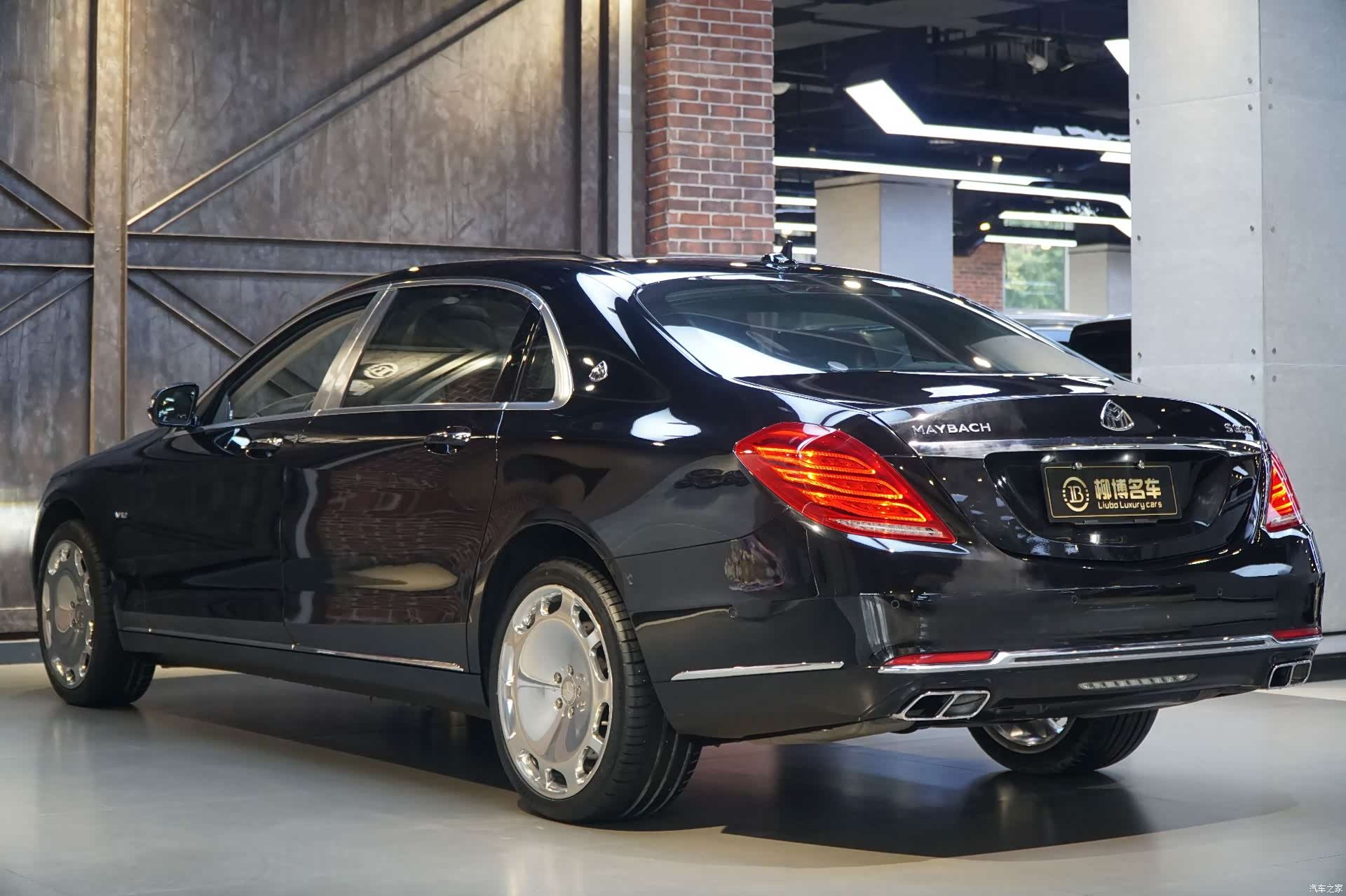 Maybach S-Class, 2016 7