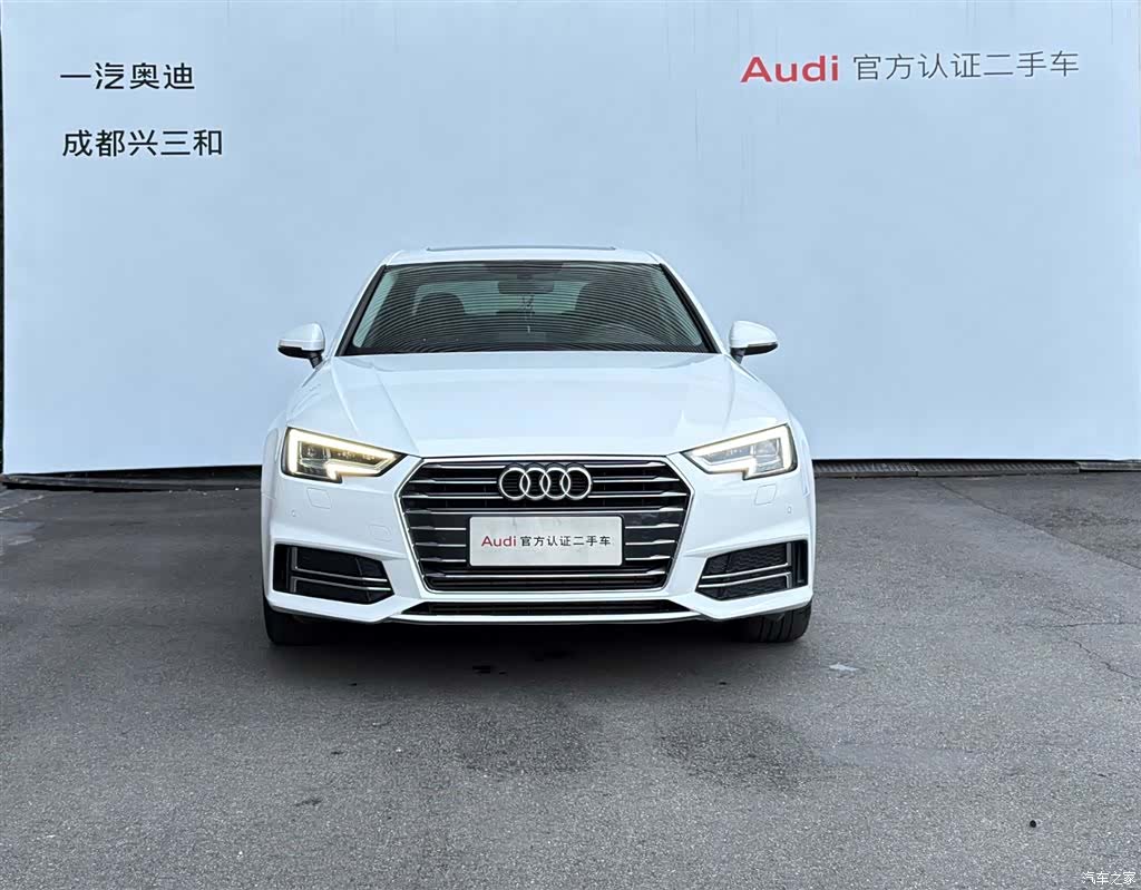 Audi A4L, 2019 2