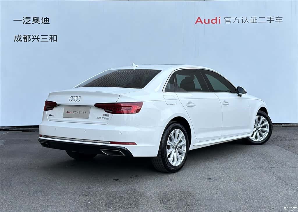 Audi A4L, 2019 4