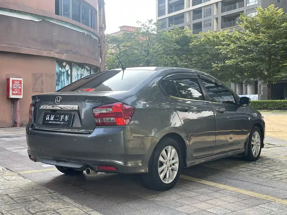 Honda Fengfan Classic