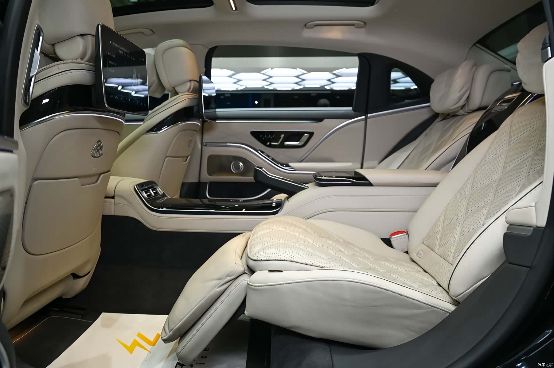Maybach S-Class, 2022 10