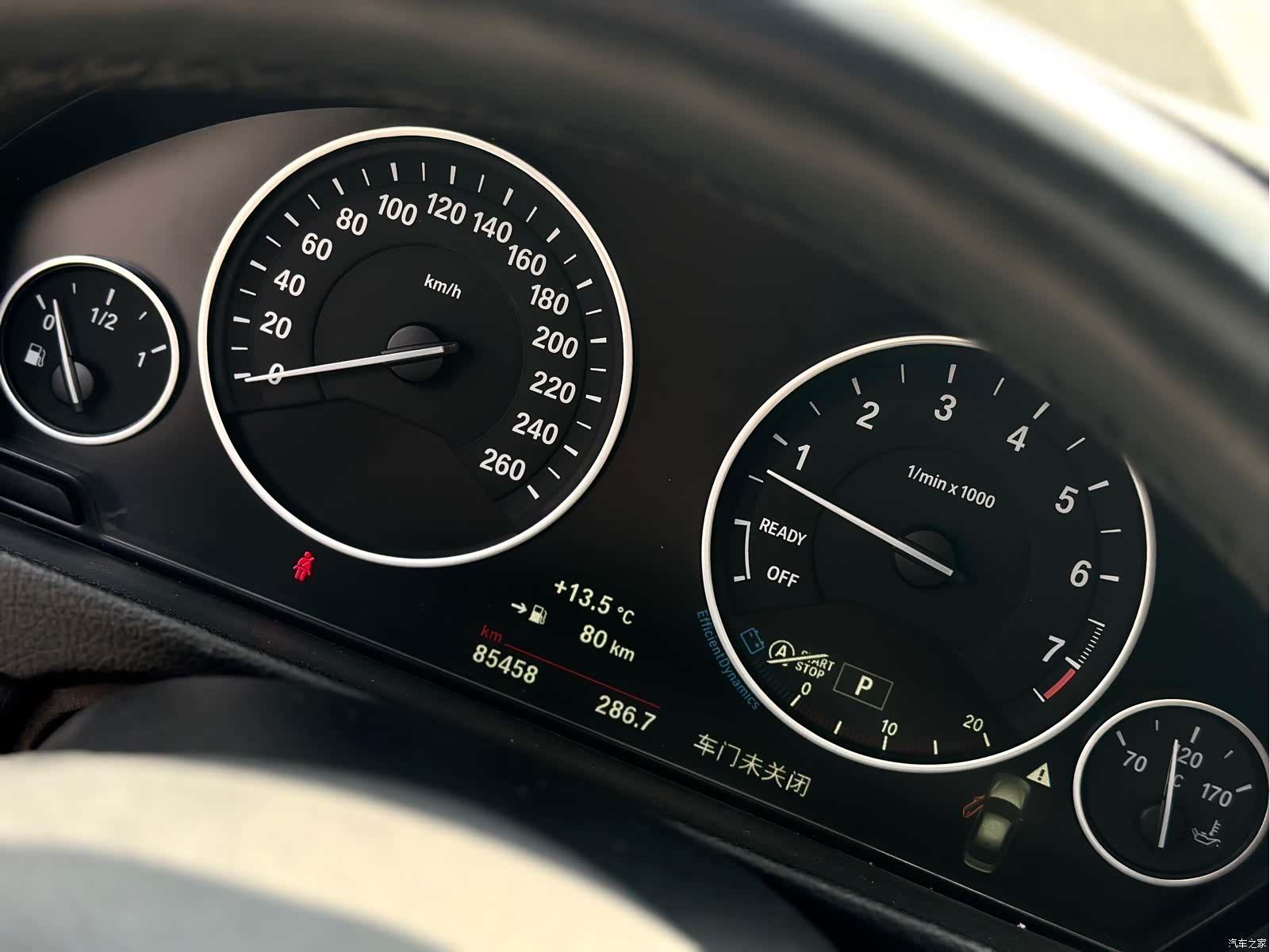 BMW 3 Series, 2018 16