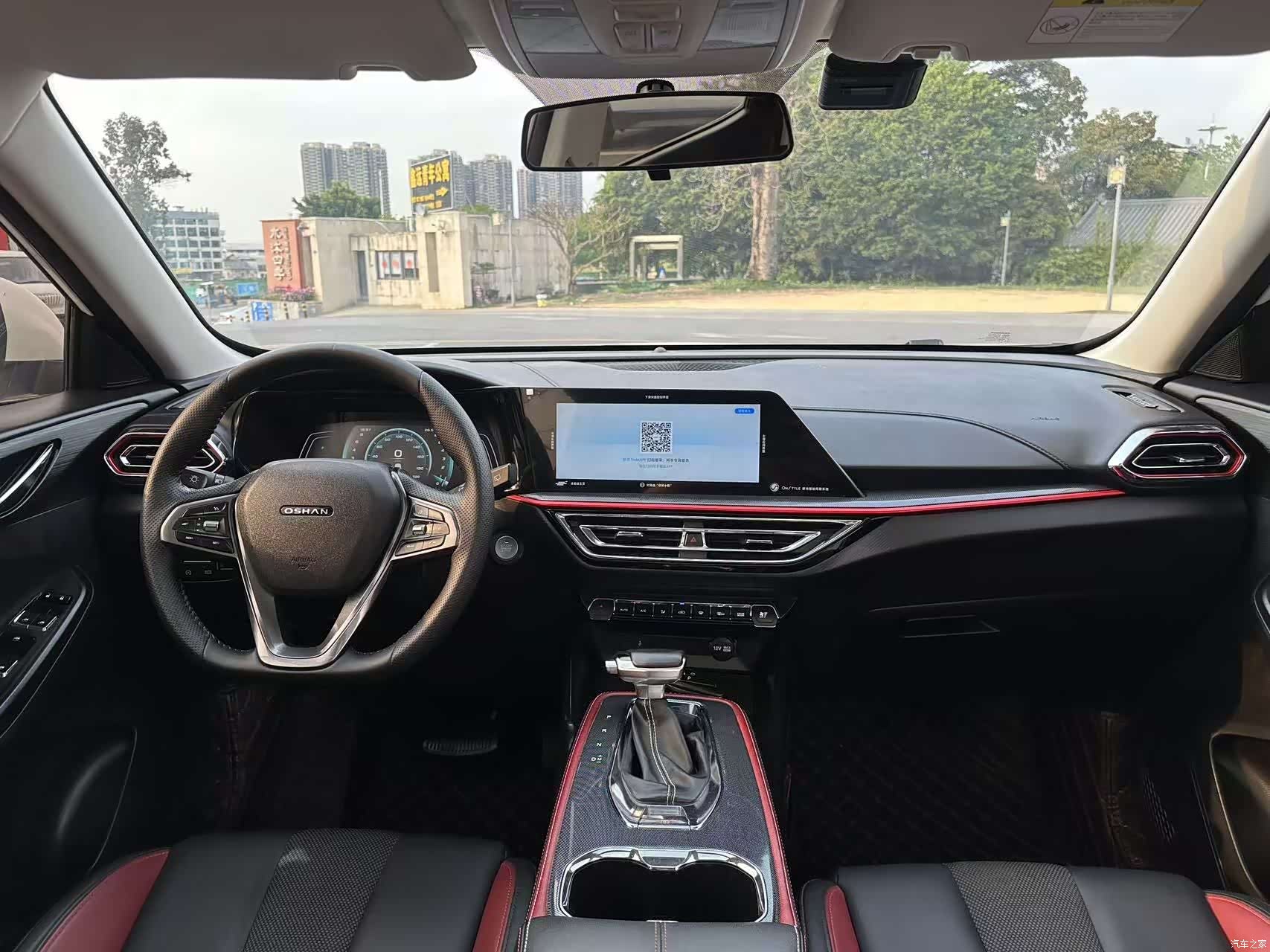 Changan X5, 2022 7