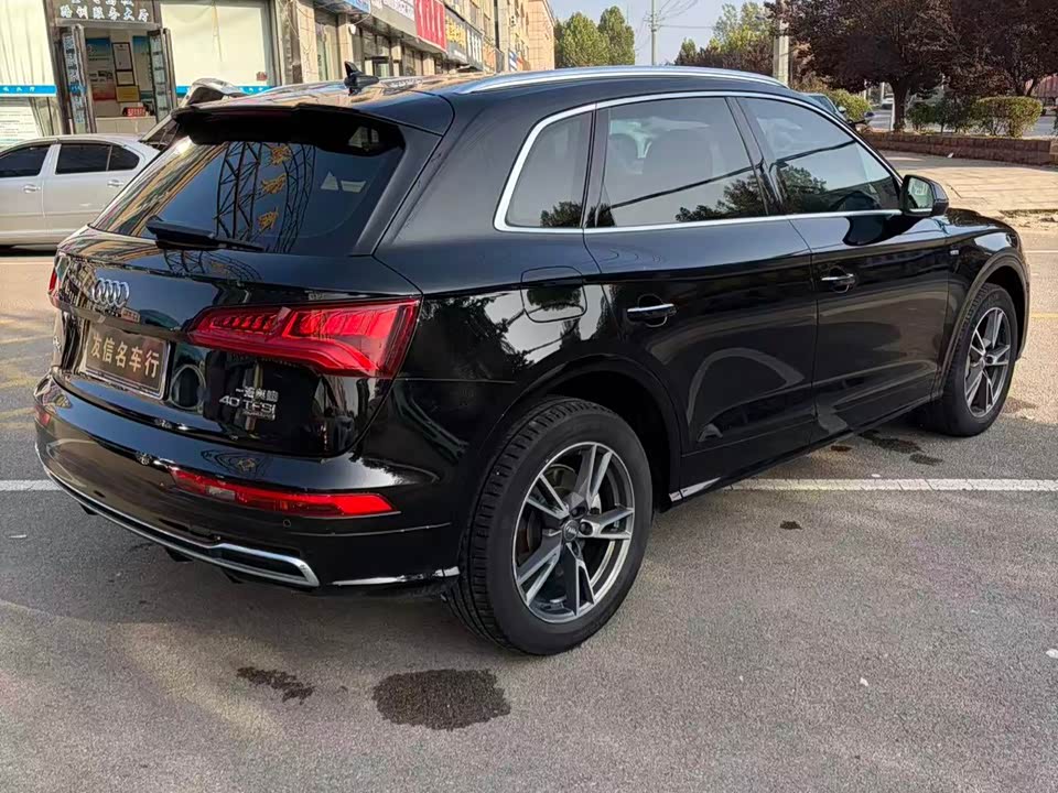 Audi Q5L