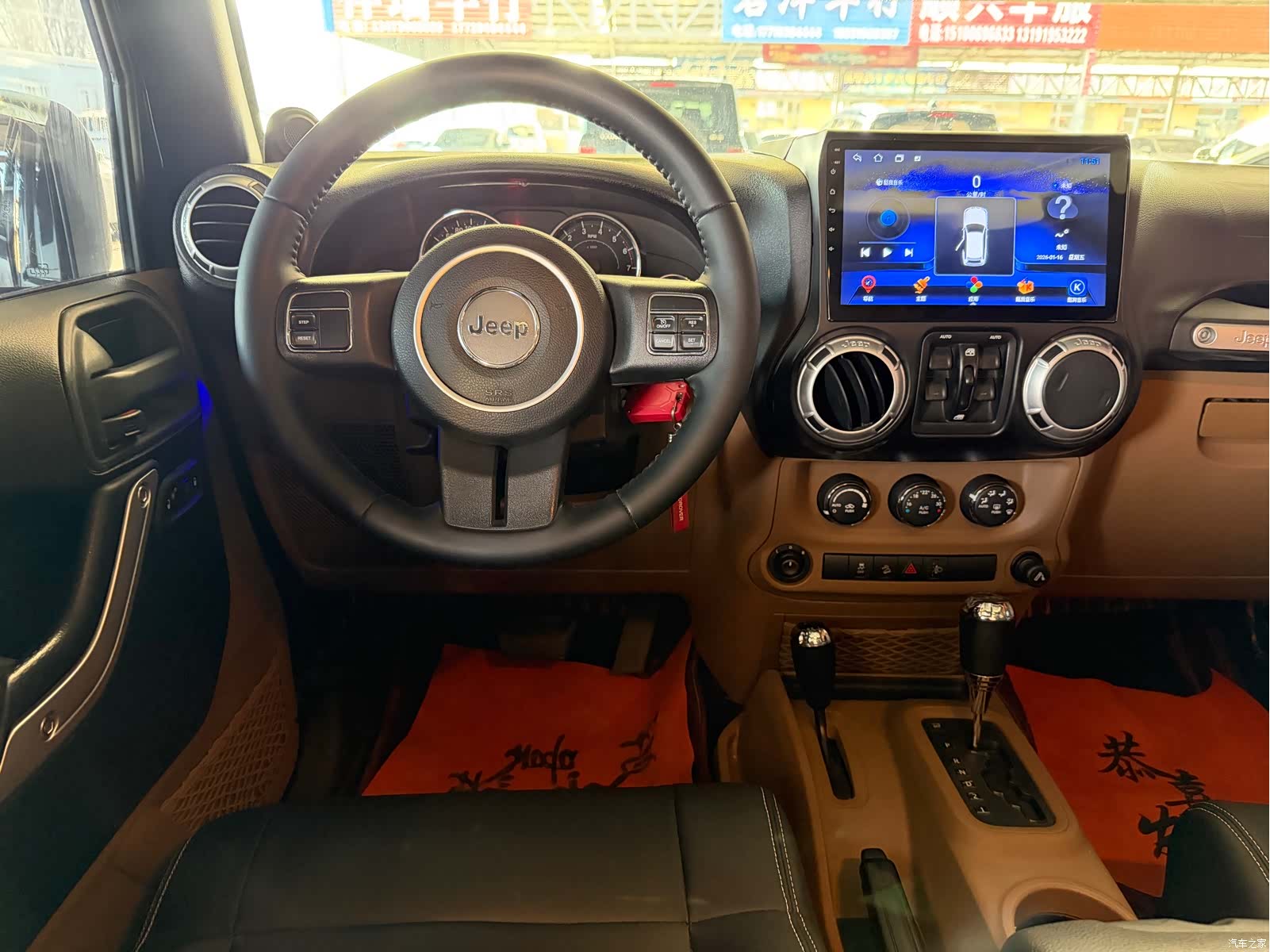 Jeep Wrangler, 2012 15