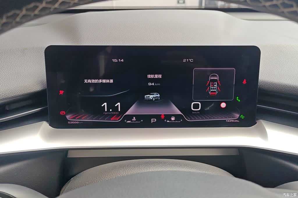 Haval H6, 2022 14