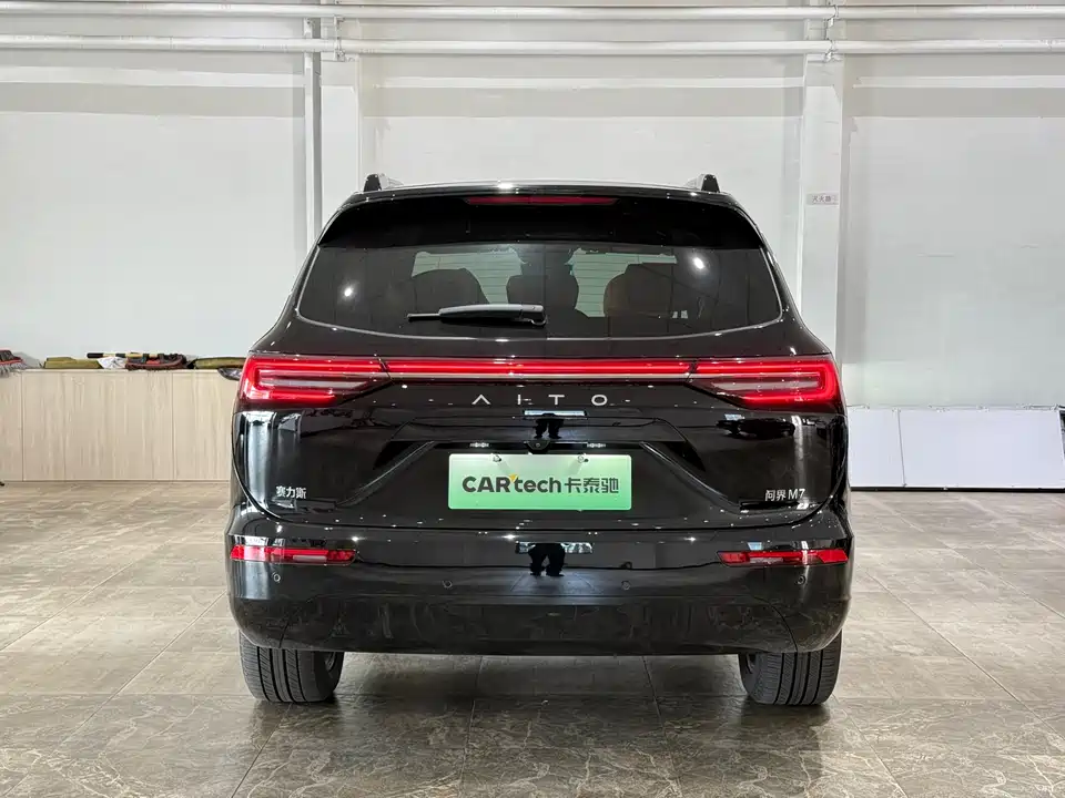 AITO Ask the world M7