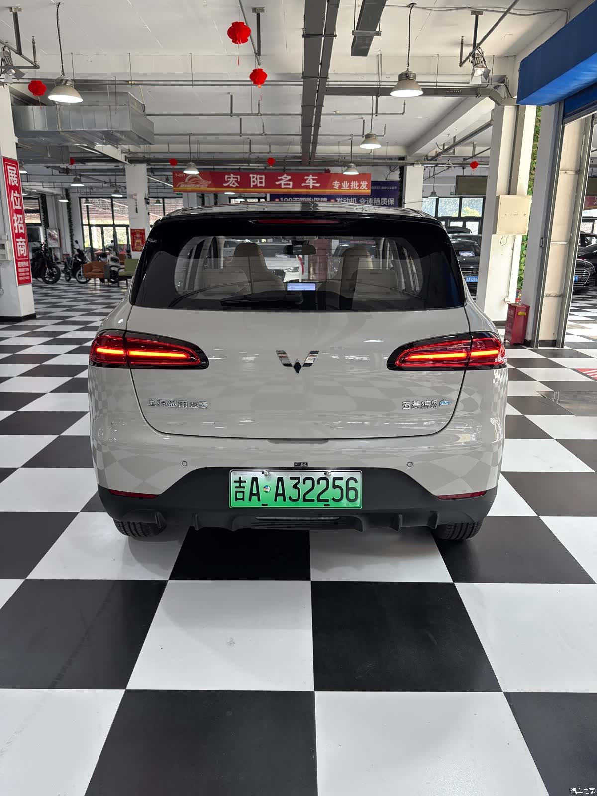 Wuling Bingo, 2026 9