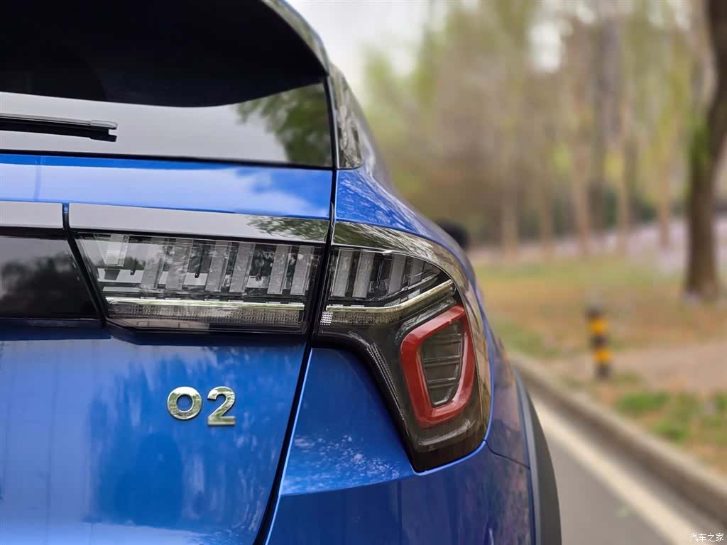 Lynk & Co 01, 2020 8