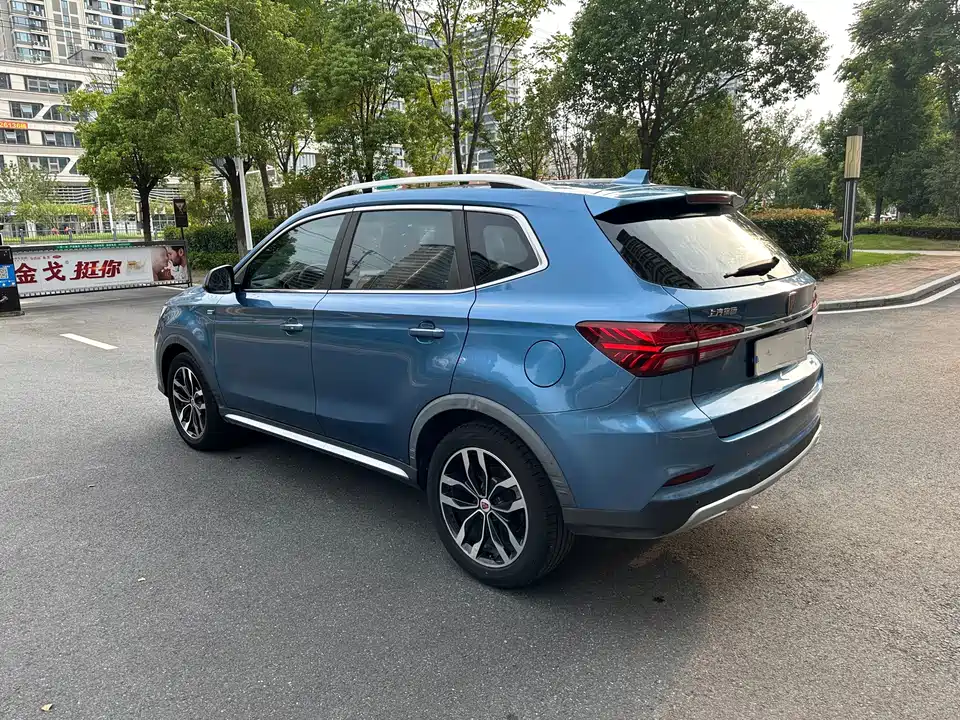 Roewe RX5