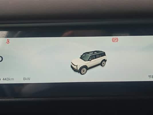 iCar 03