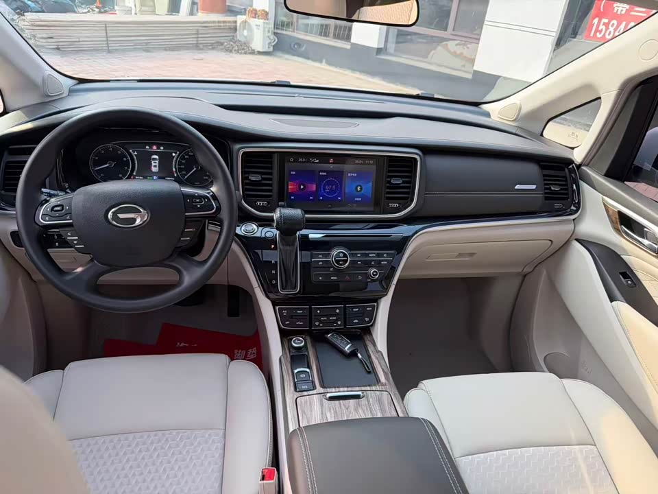 Trumpchi Trumpchi M8