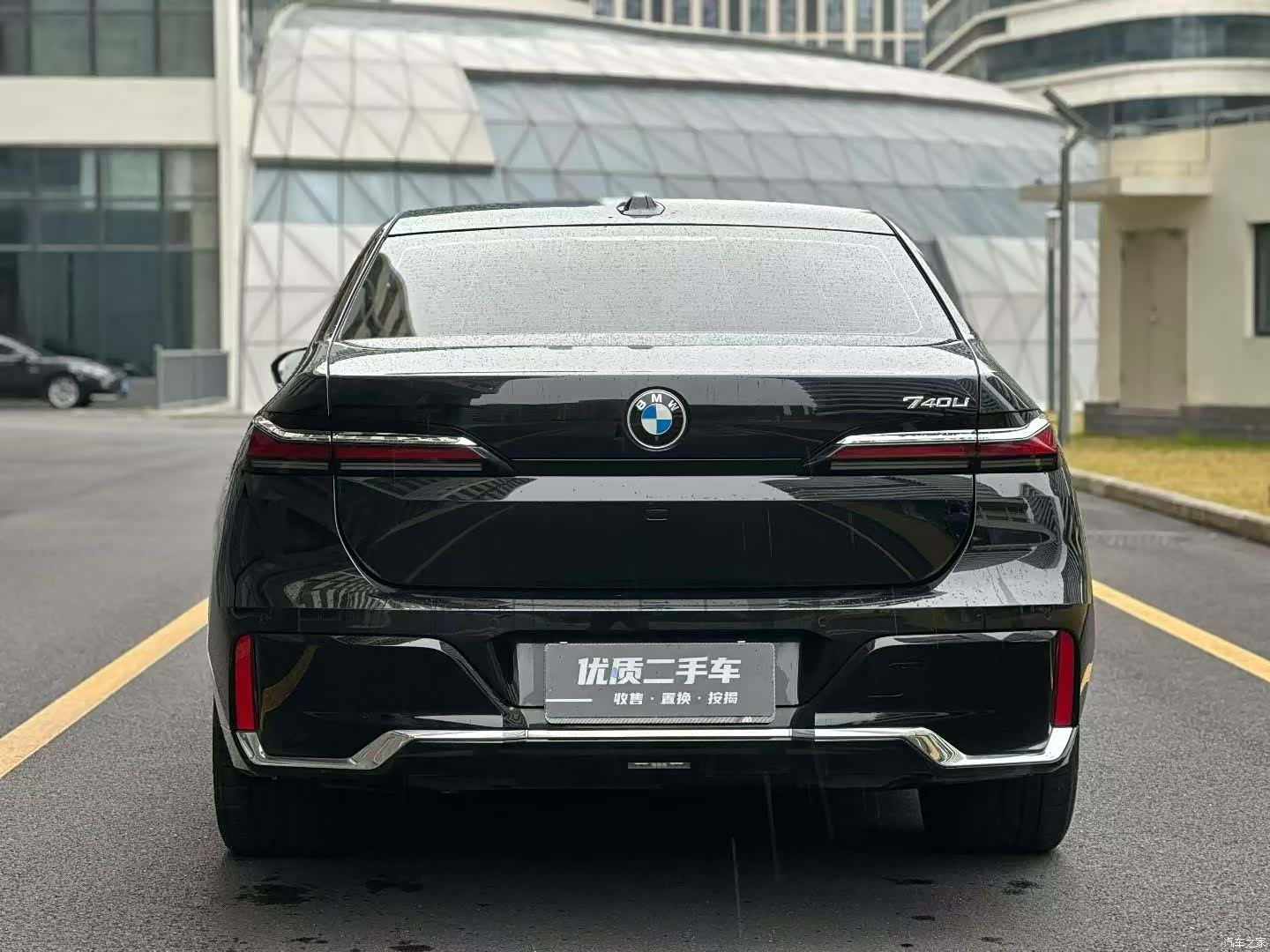 BMW 7 Series, 2023 8